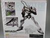 ROBOT SPIRITS SIDE LFO Nirvash type ZERO (Military Ver.) Robot Spirits Limited Edition