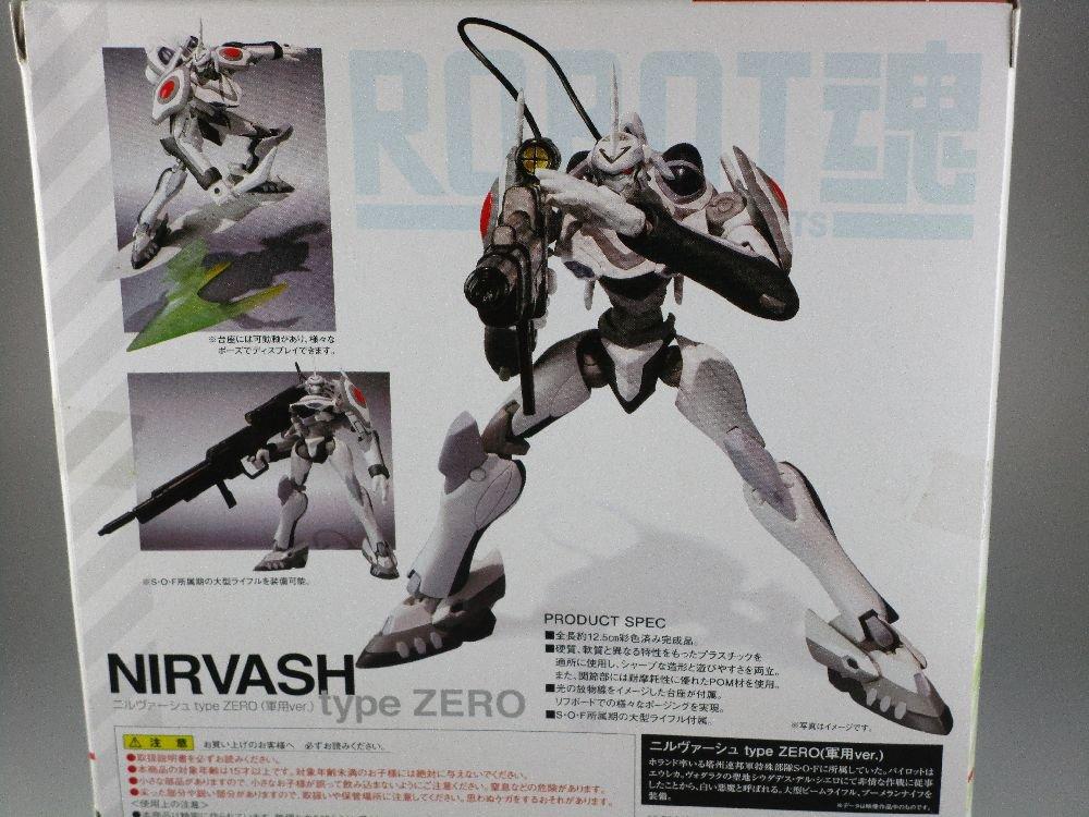 ROBOT SPIRITS SIDE LFO Nirvash type ZERO (Military Ver.) Robot Spirits Limited Edition