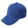 Women Men Casual Sports Baseball Cap Solid Color Blank Visor Hat Snapback Cap