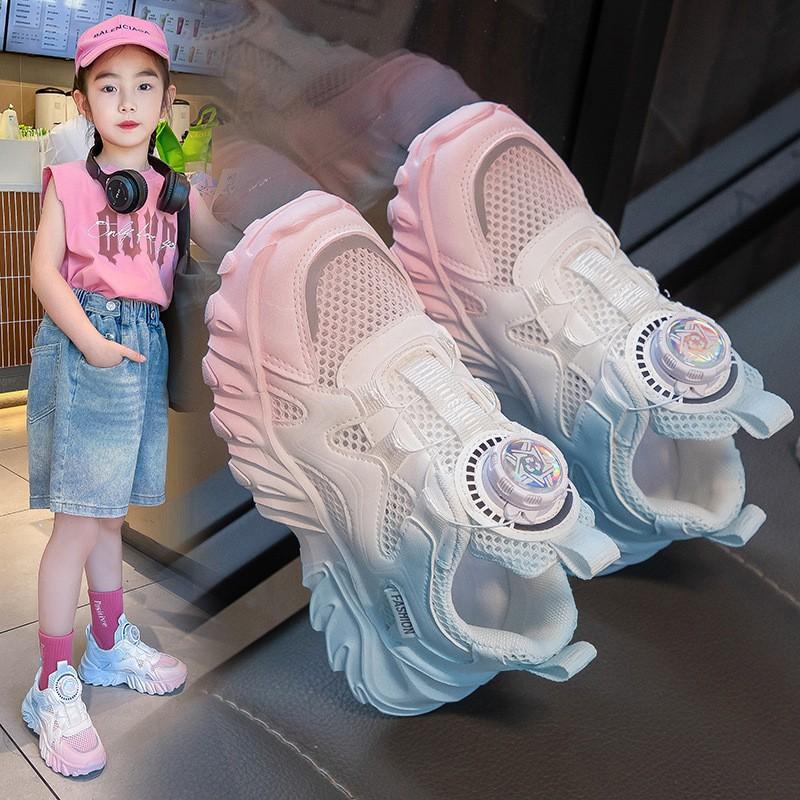 Girls' Shoes Children's Sports Dad Mesh Breathable Styles