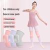 Maisida Children's Professional Sports Knee Pads