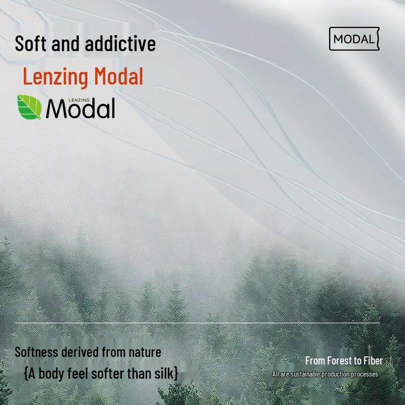 MiiOW Men's Thermal Base Layer Underwear