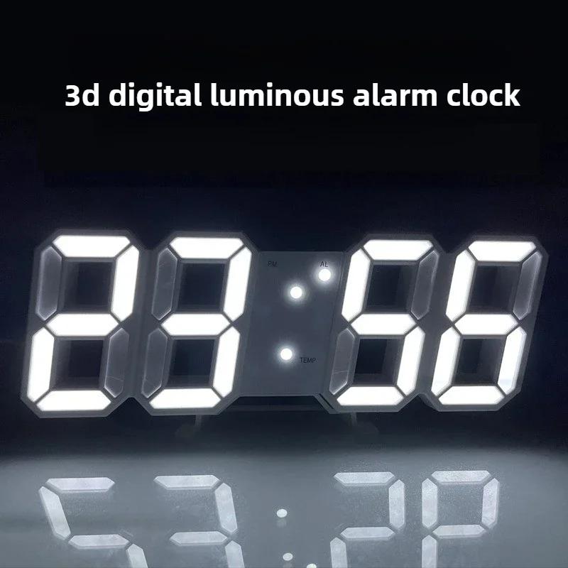 12/24 Multi functional and stylish 3D LED desktop/wall mounted digital alarm clock,home decoration,USB charging,night light mode
