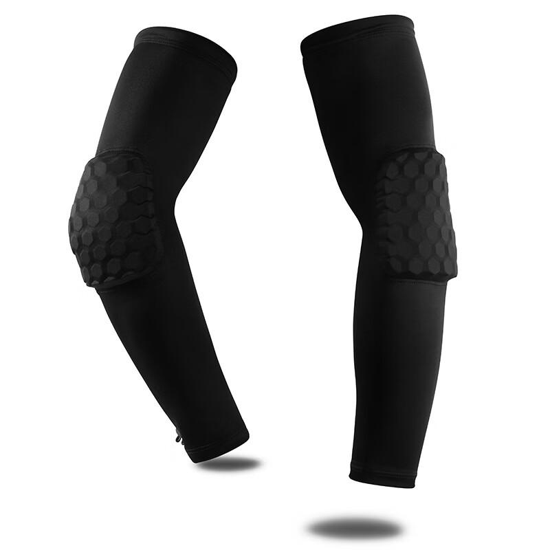 Xihong HB-03 Padded Basketball Arm Sleeve