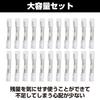 HAMILO Heat Shrink Connector 26-24AWG Insulated Crimp Terminal Waterproof Wiring