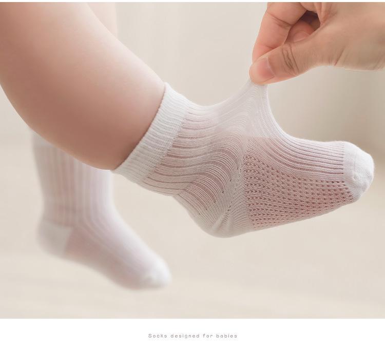 Breathable Summer Cotton Socks for Students - Loose Cuff, Antibacterial & Sweat-Absorbing