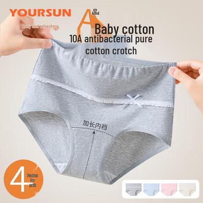 Yiershuang 10A Antibacterial Pure Cotton Women's Briefs