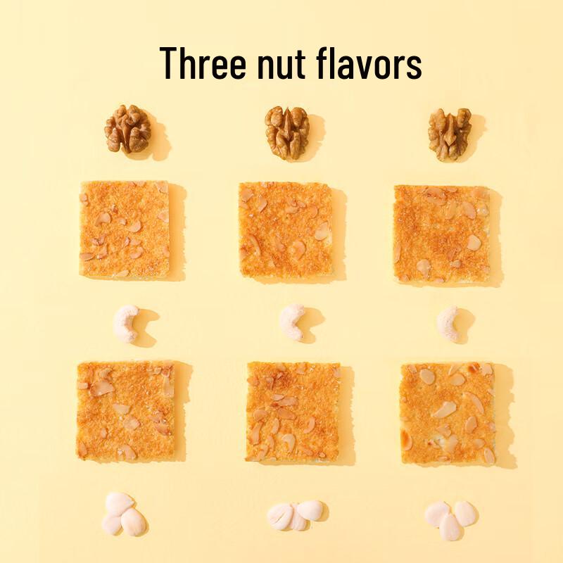 Haochi Point Assorted Snack Biscuits