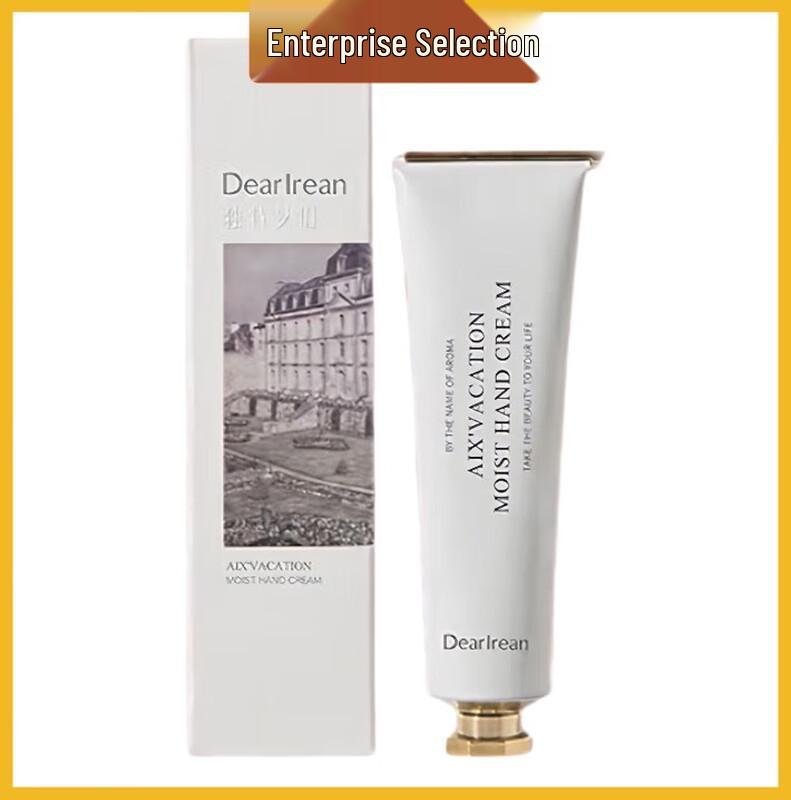 

Unique Aileen Aix Holiday Hand Cream