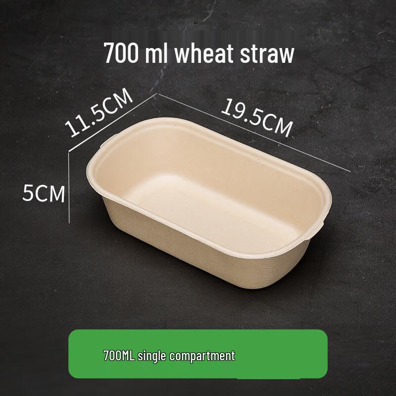 Yuzhuxun Disposable Pulp Takeaway Lunch Box