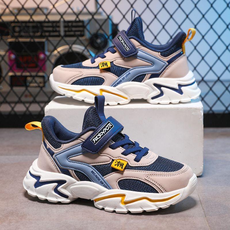 Children's shoes Boys' sports shoes Boys' spring and autumn shoes New mesh leather breathable middle and old children's and primary school students' r