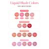 Dear dahlia Petal Drop Liquid Blush 4g (17 Colors)
