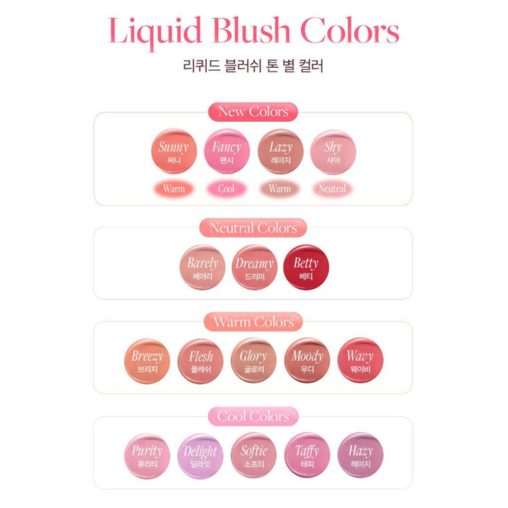 Dear dahlia Petal Drop Liquid Blush 4g (17 Colors)