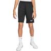 Kids Shorts Moderate HF0531-010