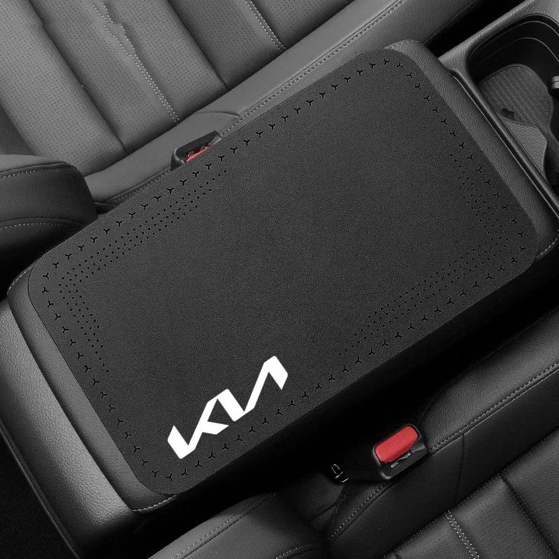 ABCDGB1 Car Armrest Cushion Storage Box Cover Pad Mat For KIA Rio Soul Seltos Forte K5 K3 Niro Sorento Stinger Sportage Accessories