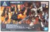 Bandai 30MM Armored Core VI FIRES OF RUBICON RaD ORBITER Brand New "ARMORED CC-2000 Nightfall" Unopened