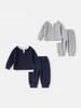 Boys' Spring Two-Piece Outfit: Hoodie and Long Pants Set for Kids