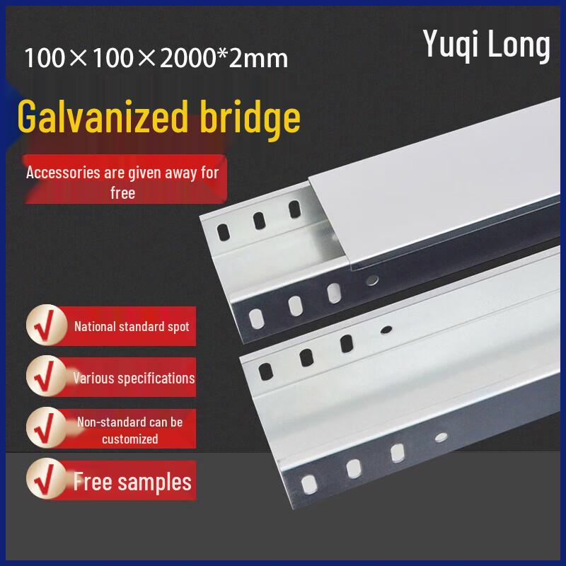 YQL LX Hot-Dip Galvanized Steel Channel