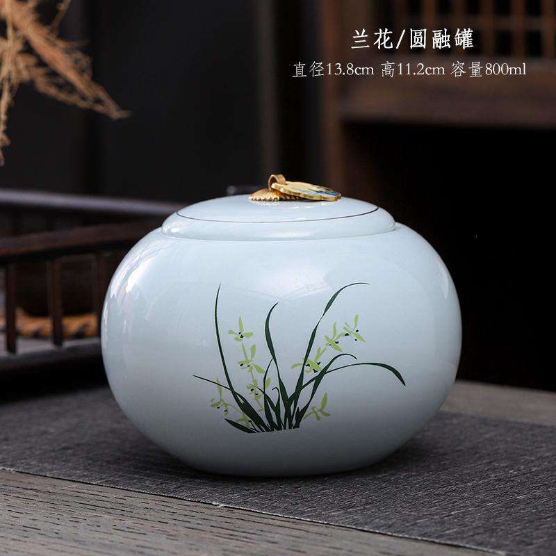 Blue-green Porcelain Tea Leaf Jar Round Orchid Ceramic Decorative Jar Multifunctional Home Candy Coffee Bean Herbal Sealed Box