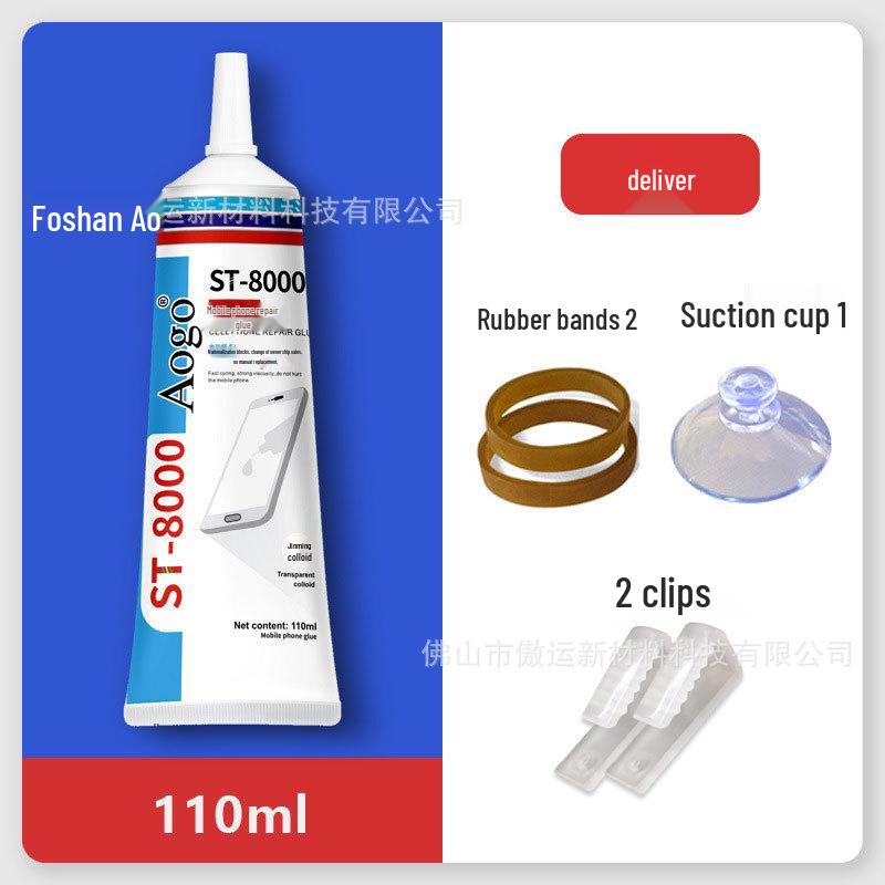 B7000 Universal Mobile Phone Repair Glue for Screens and Frames