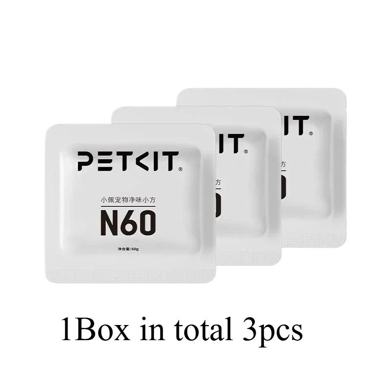PetKit N60 Cat Litter Box Deodorant Cube Deodorized Clean Deodorizes Suitable Automatic Cat Toilet ULTRA/ MAXPRO Visual Version