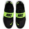 (GS) Nike Flex Runner 4 'Black Volt White' Kinderen's IF2893-003