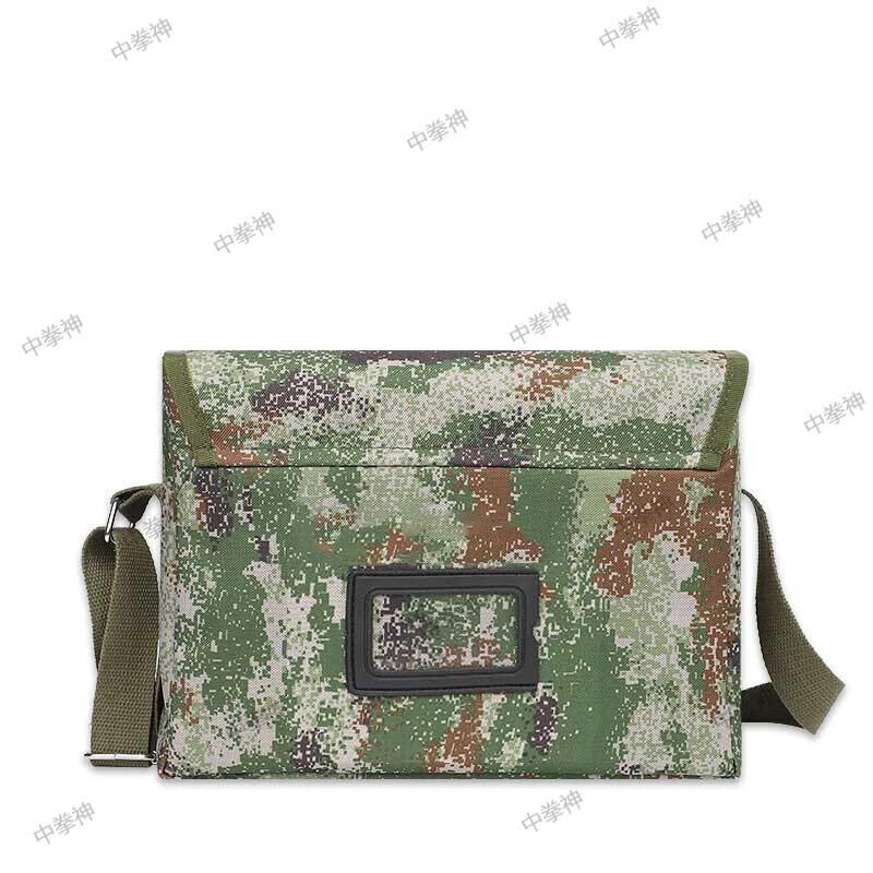 Tactical Single-Shoulder Empty First Aid Bag