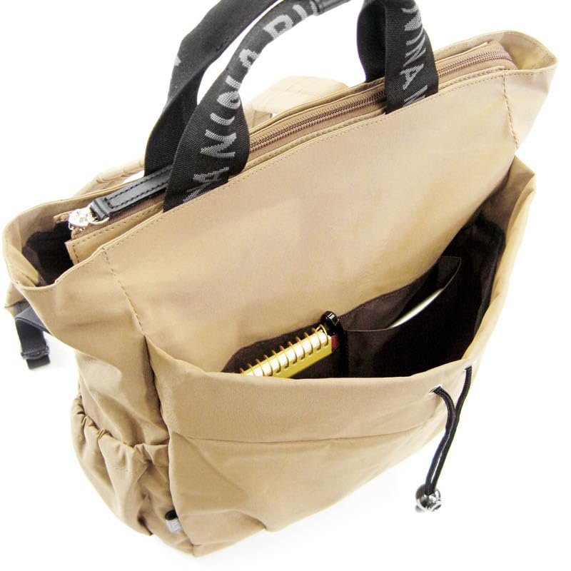 Bloom Backpack Beige 31-1153