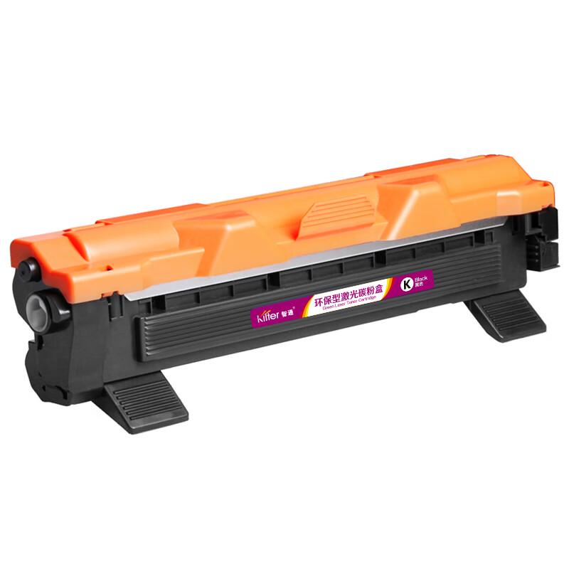 KILter Compatible Black Toner Cartridge for Fuji Xerox P115 Series