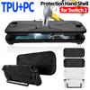 TPU+PC Hard Case Protection Hand Shell Handheld Game Console Case Full Protective Shell for Switch 2 Console Gaming Accessories