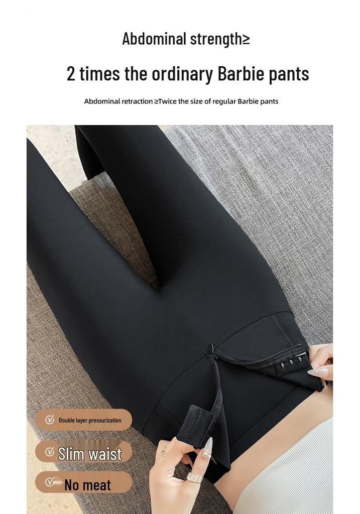 Women's High-Waist Shark Zipper Yoga Pants - Slimming, Hip-Lifting, Spring/Summer Wear