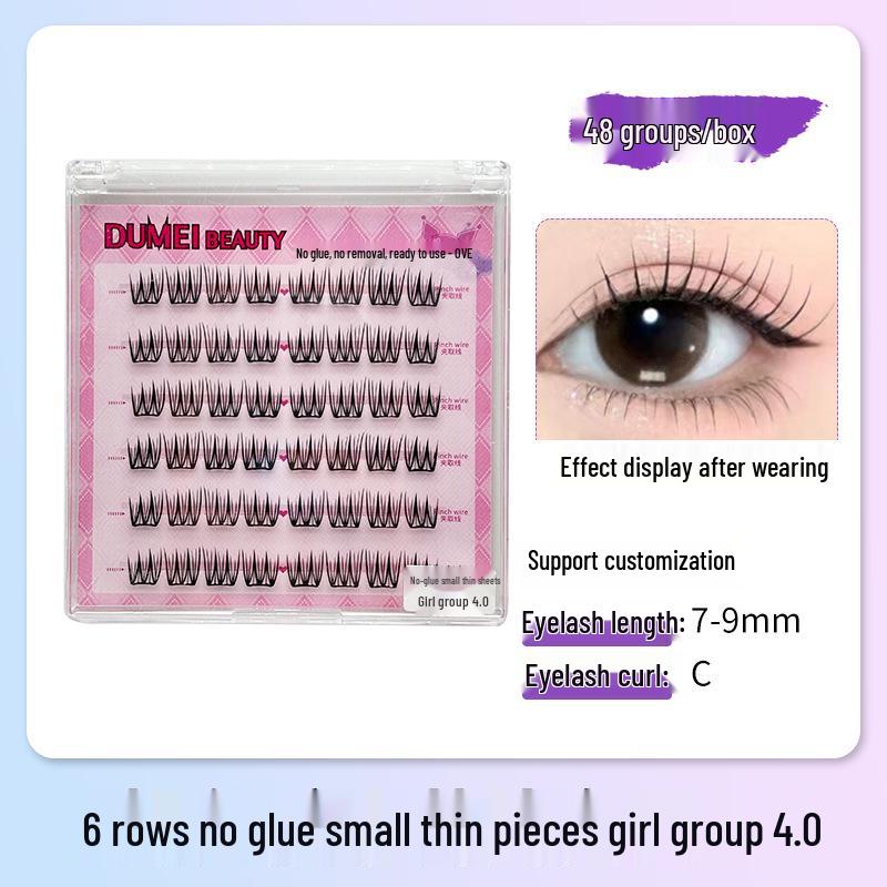 

Подсолнух Кот Эльф Бесклеевые Шестирядные Накладные Ресницы Серии