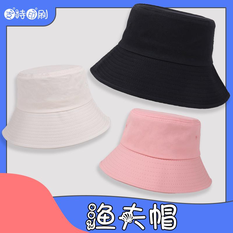 Solid color classic wide-brimmed bucket hat men's sunshade sunscreen windproof basin hat versatile ins face hat