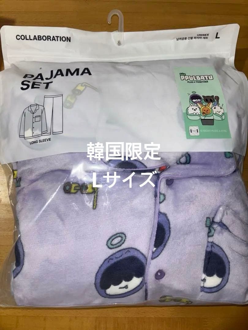 

[USED] TXT Purbatu SPAO Pajamas Humunyarin Hueningkai Tuba L