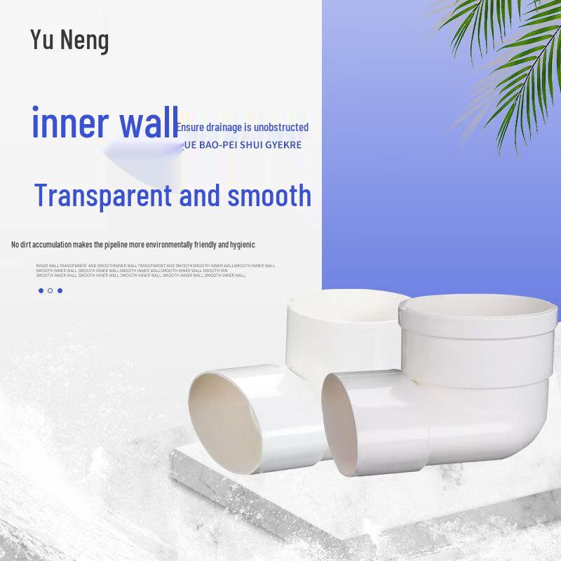 PVC Flat-to-Round Toilet Drain Offset Elbow