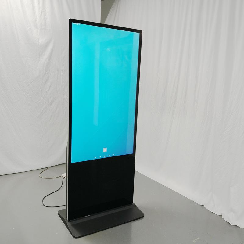 43" Vertical Touchscreen All-in-One Floor-Standing Interactive Display