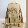 European Women's Diamond Flashing Cat Sweater - 3D Print, Loose Fit, Trendy Plush Top