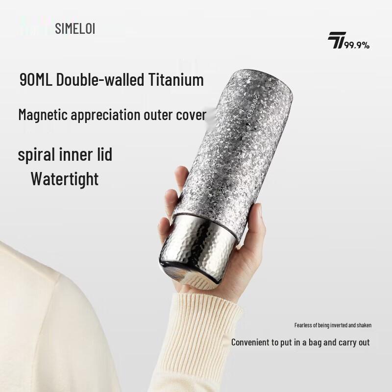 Shimeile Pure Titanium Insulated Mug