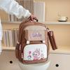 School bag, school bag for girls, new models for primary school students, large-capacity lightweight backpack, men's burden reduction spine backpack