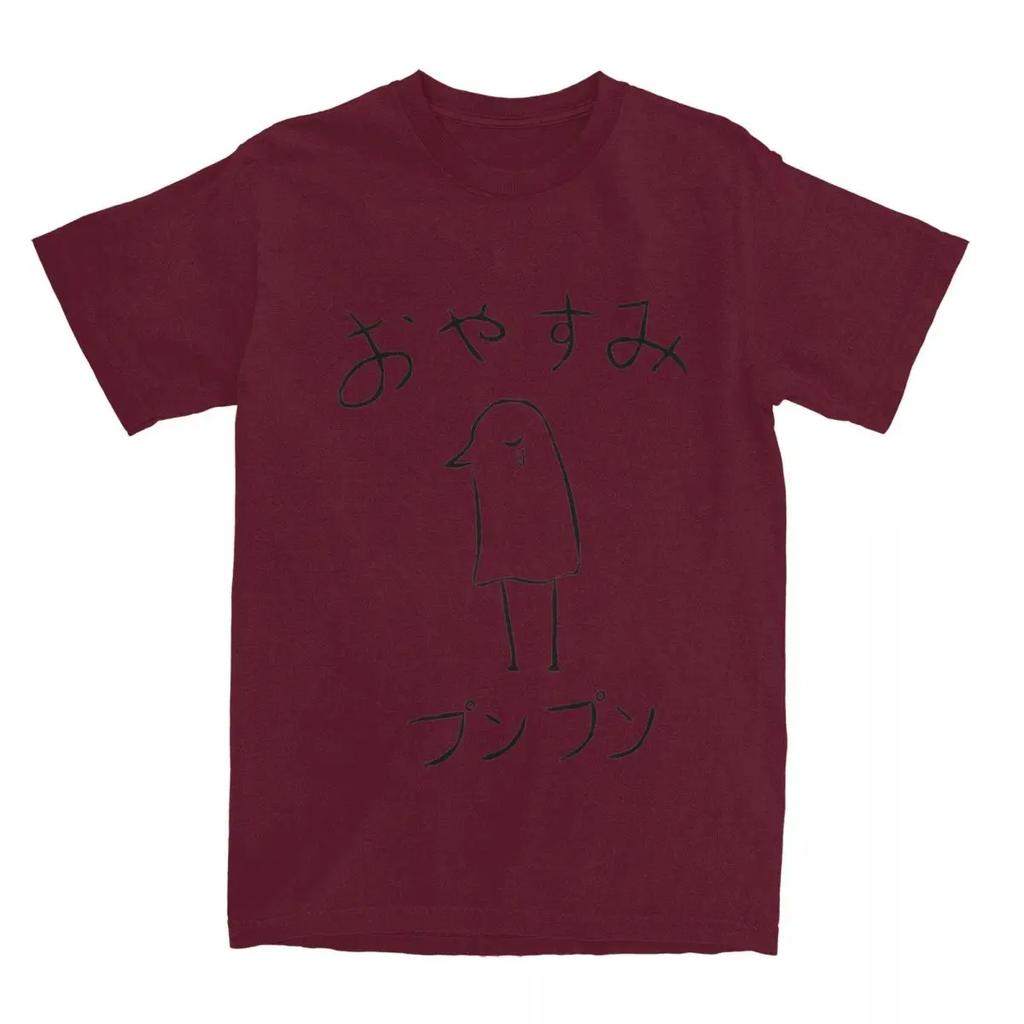 Oyasumi PunPun Apparel Shirts Herren Damen Goodnight Punpun Neuheit Einzigartiges T-Shirt