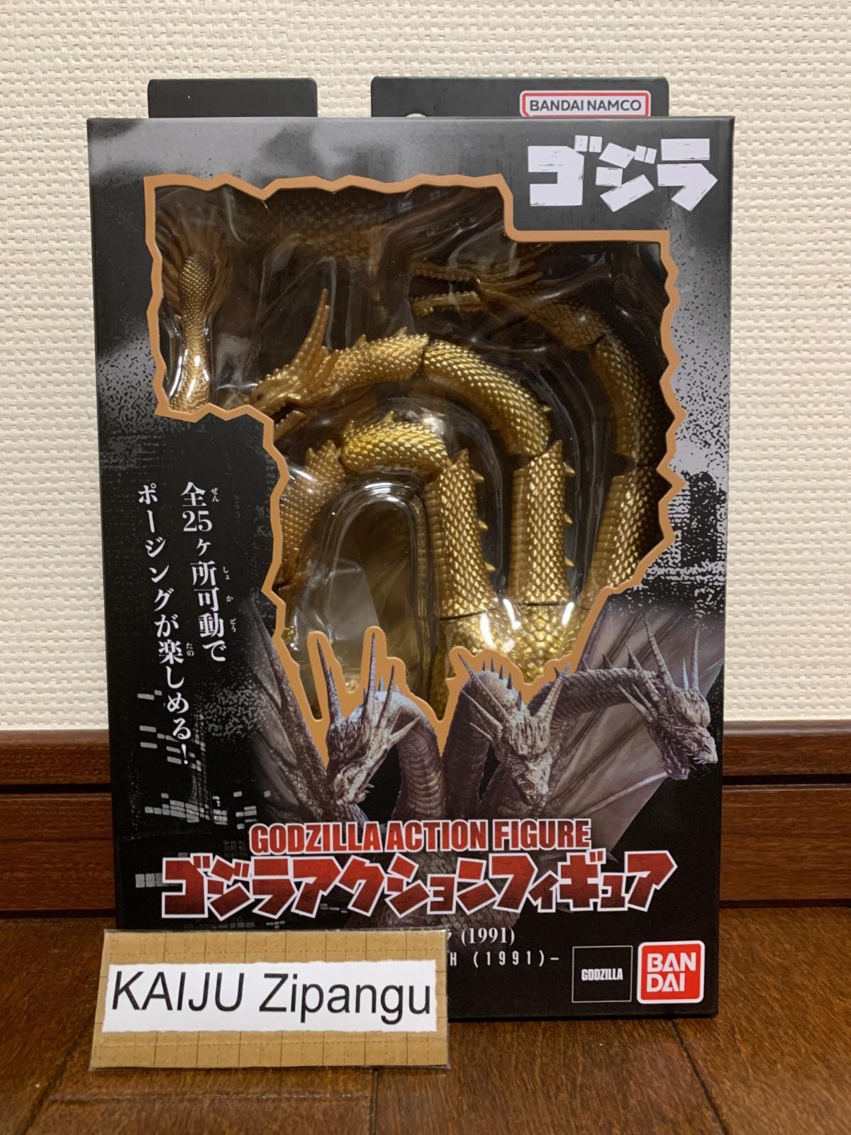 2025 Bandai Фигурка Godzilla 8 Король Гидора 1991 Декабрьский Выпуск
