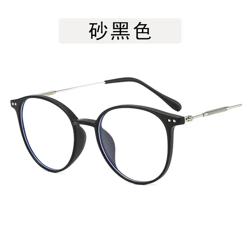 Student Prescription Reading Glasses Computer Anti-blue Light Function Eyeglasses Frames Office Girls Eyeglasses Frames