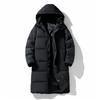 New National Standard 90% White Duck Down Long Knee Down Jacket Men's High-end Winter Cold Couple Coat