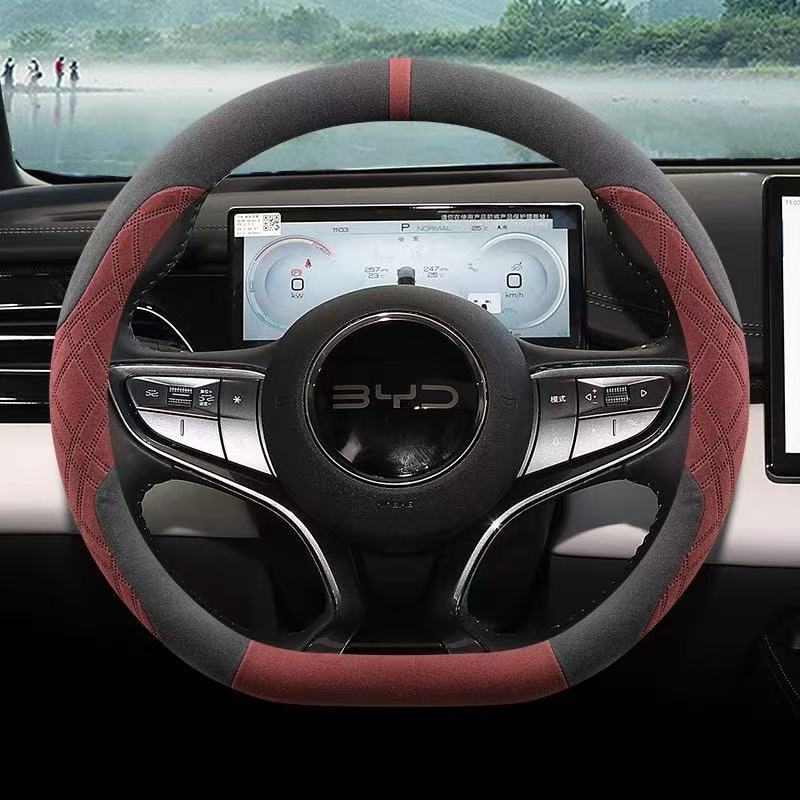 Wildleder Lenkradabdeckung für BYD Dolphin Mini 2024 2025 2026 Auto-Styling Autozubehör