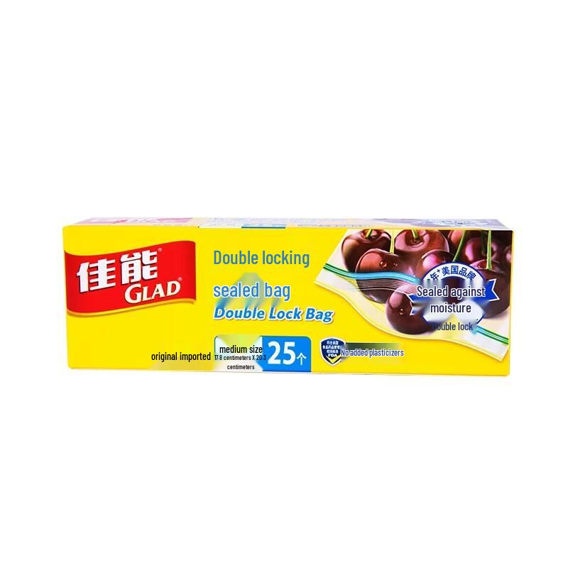 Glad Double Lock Medium Seal Bags