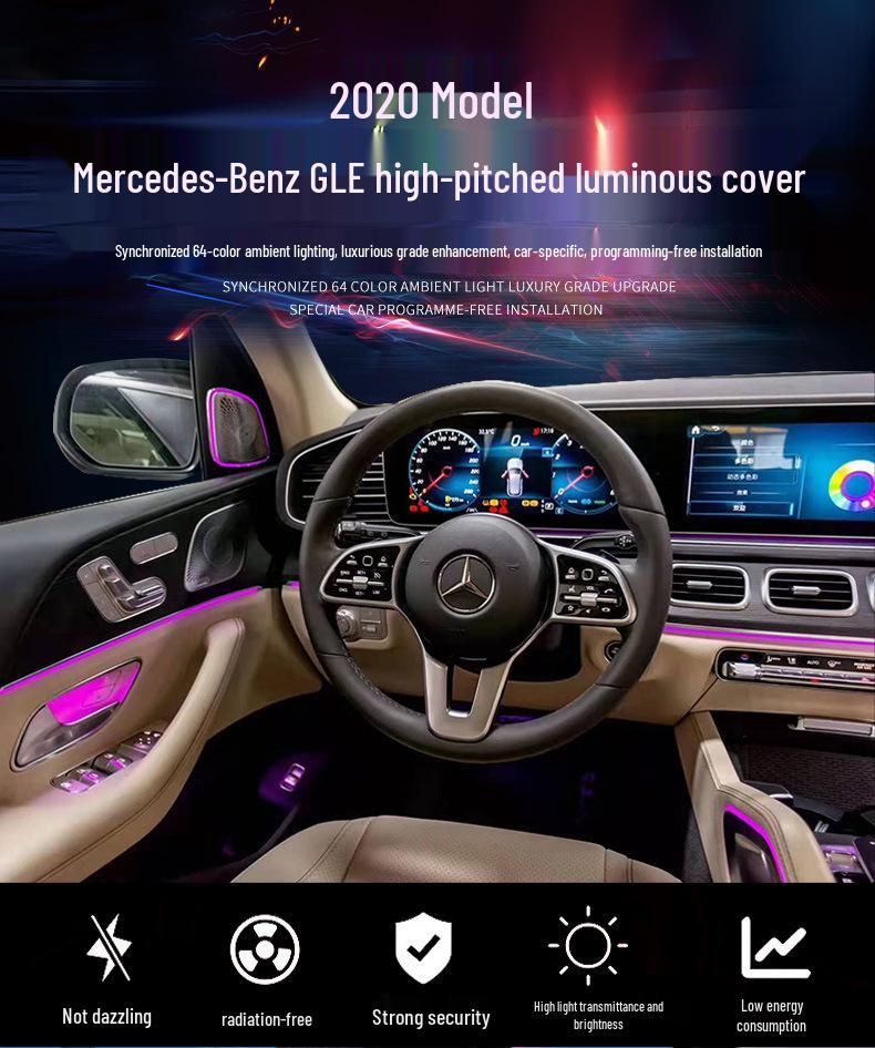 Compatible with Mercedes-Benz 2020 GLE Berlin: A-Pillar Luminous Tweeter Cover with 64-Color Ambient Light