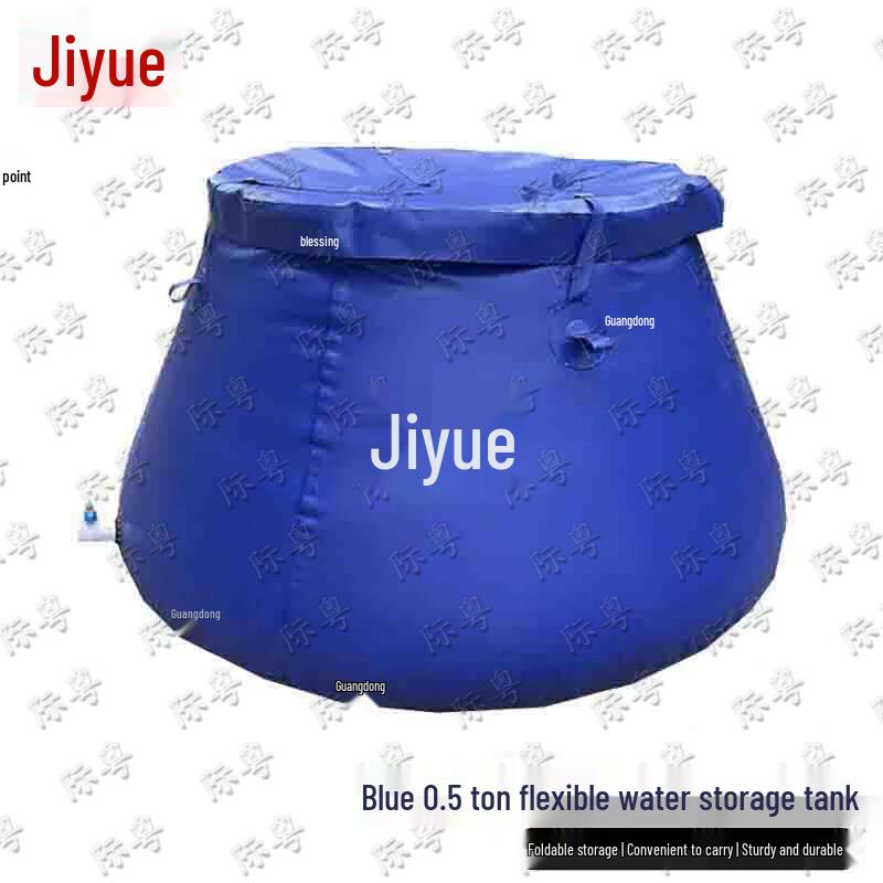 Jiyue Foldable PVC Water Storage Tank