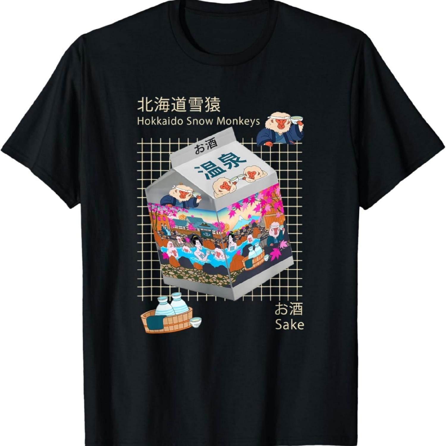 Japanese Geisha Women in Hot Spring Drink Sake Snowy Cold T-Shirt S