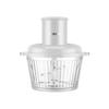 SUPOR 1.75L Electric Meat Grinder & Food Processor