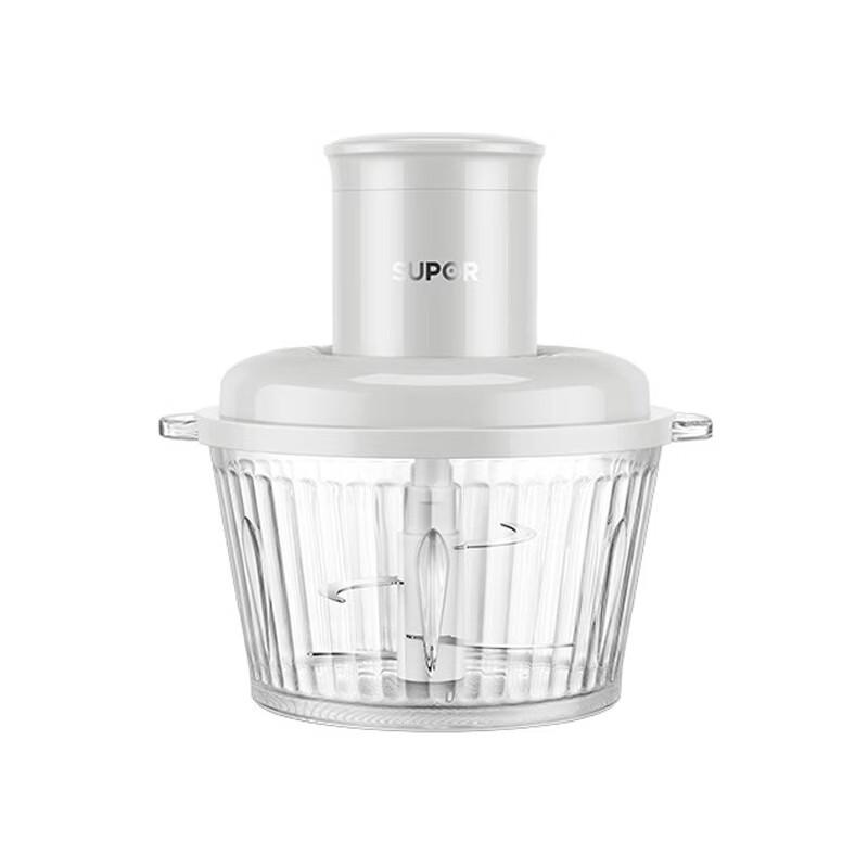 SUPOR 1.75L Electric Meat Grinder & Food Processor